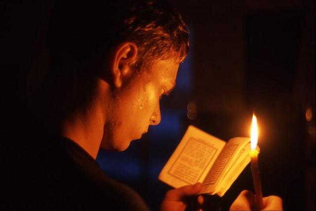 ����������� �������